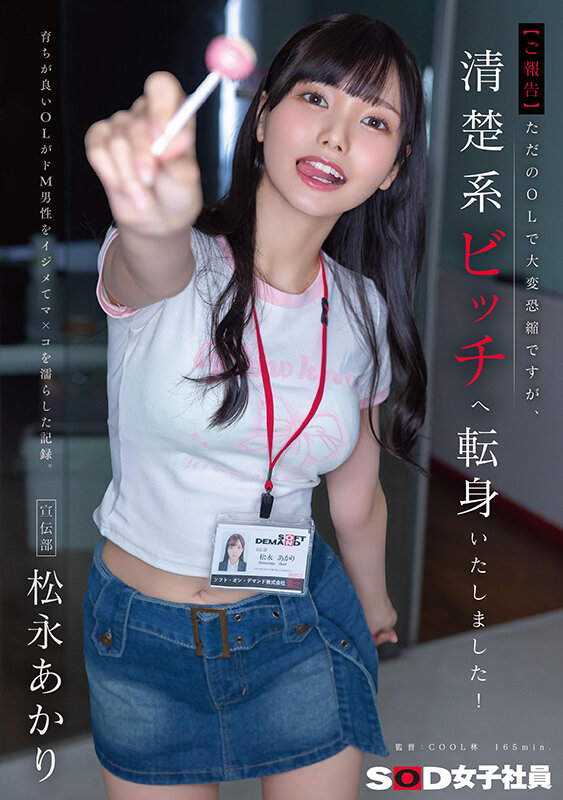 截图 2