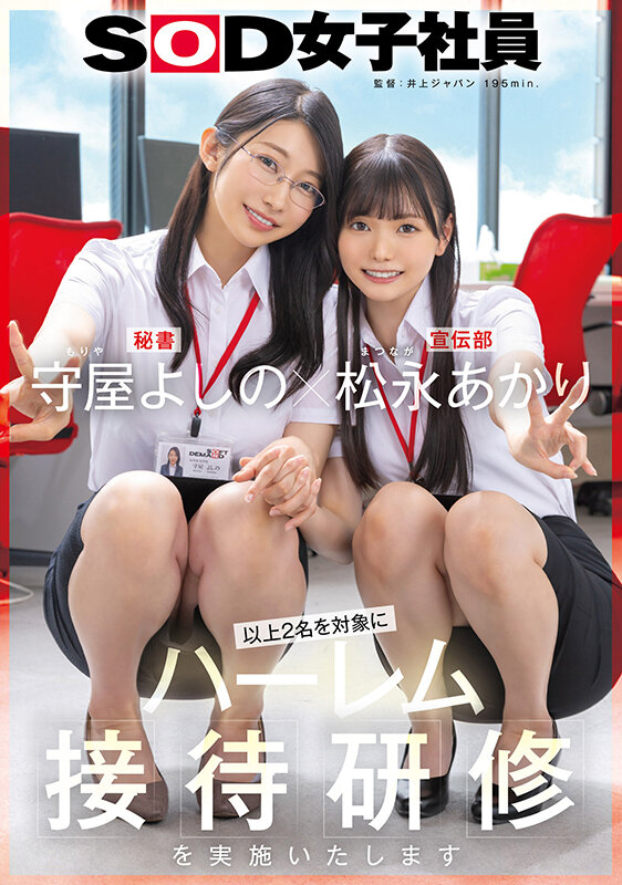 截图 2