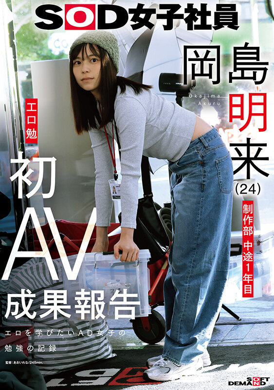 截图 2