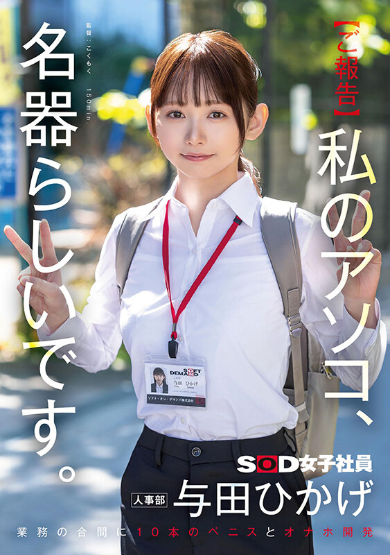 截图 2