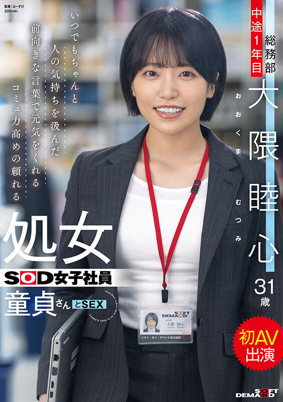 截图 2
