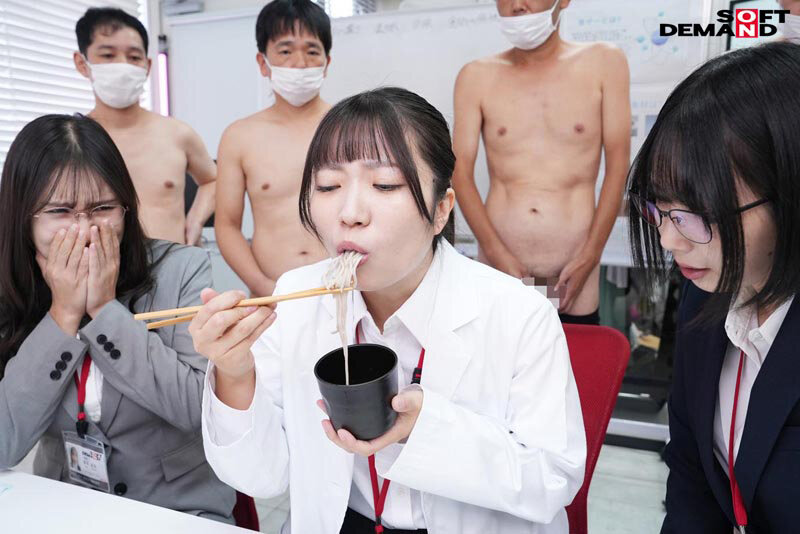 截图 7