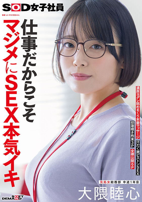 截图 2