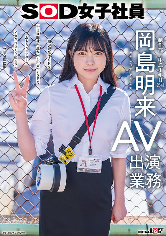 截图 2