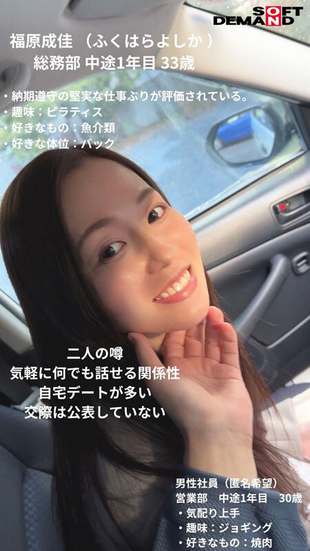 截图 4