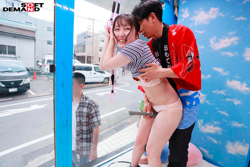 截图 12