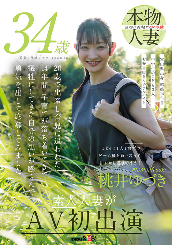 截图 2