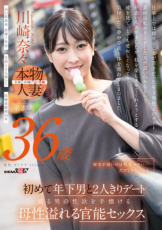 截图 2