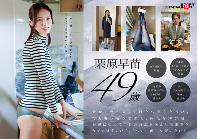 截图 4
