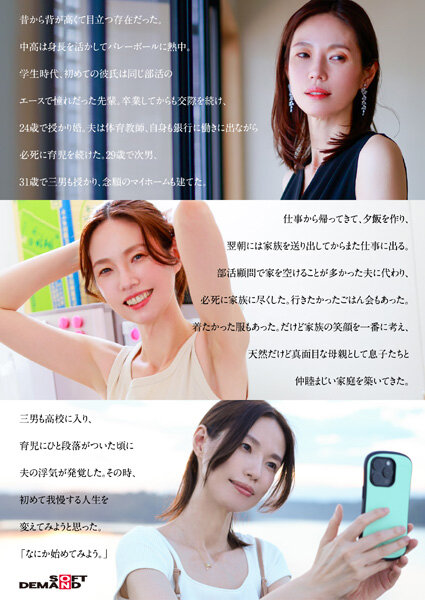 截图 5