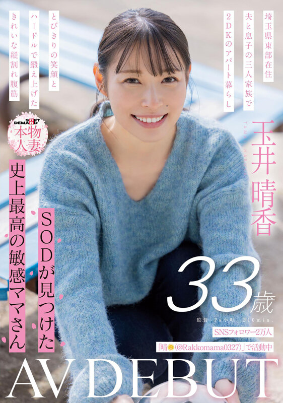截图 2