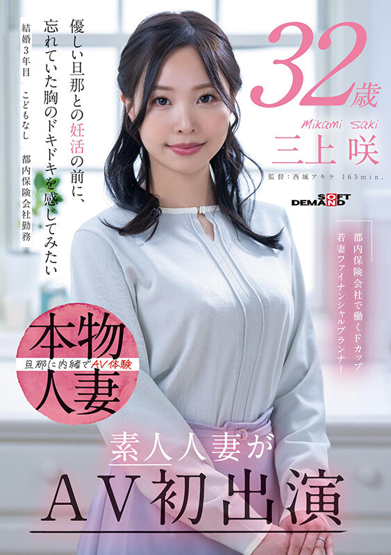 截图 2