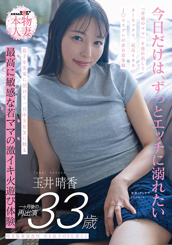 截图 2