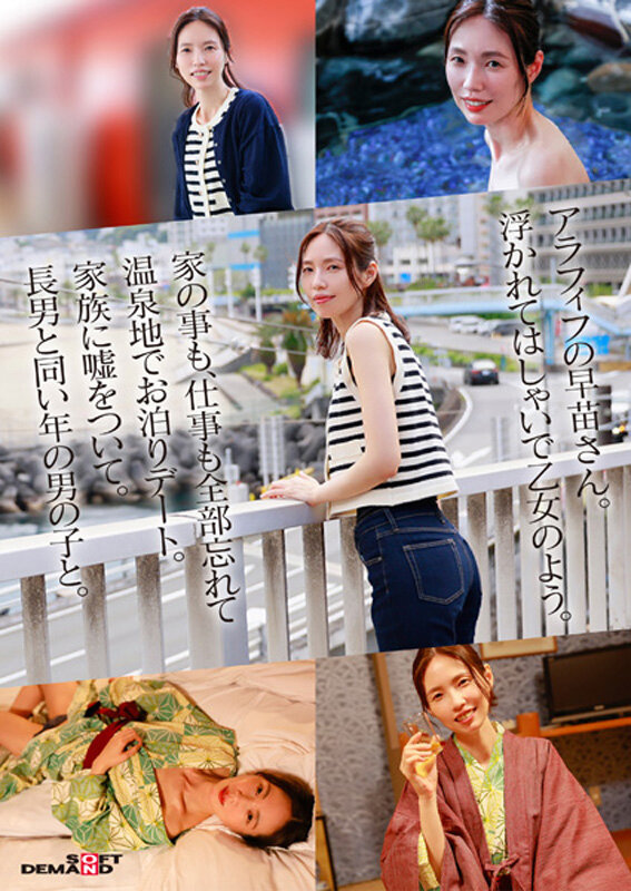 截图 4