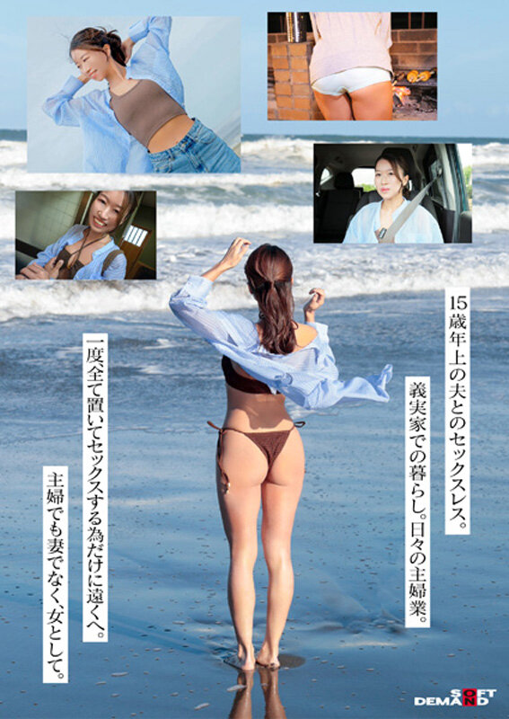 截图 4