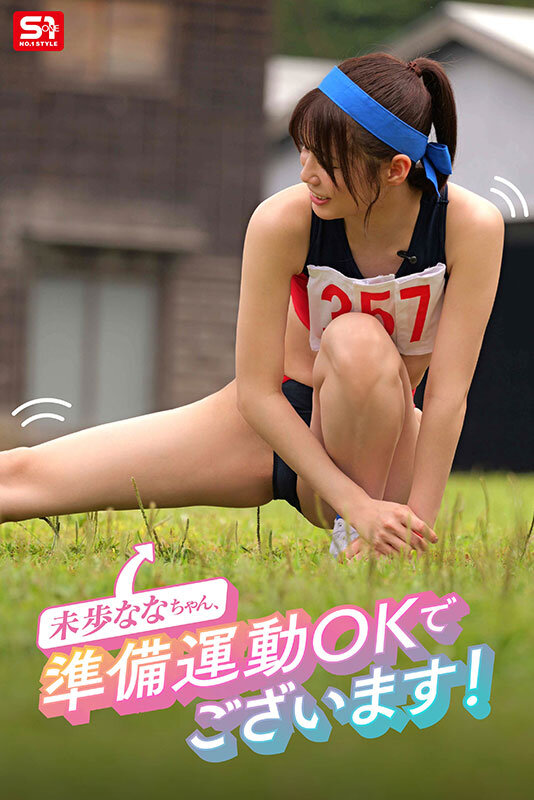 截图 3