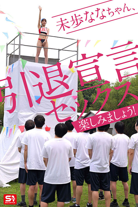 截图 4
