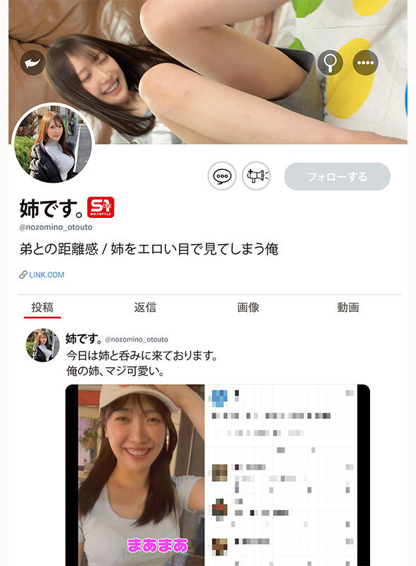 截图 1