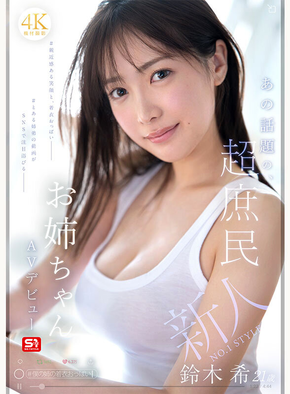 截图 2