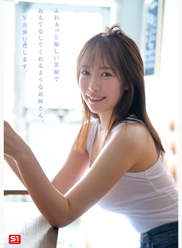 截图 6