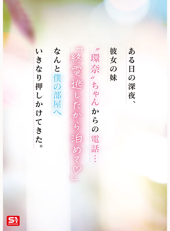 截图 3