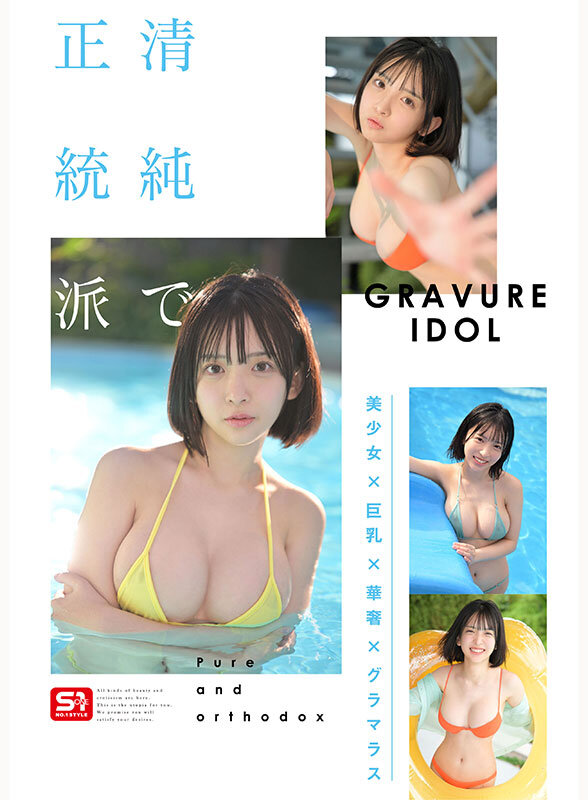 截图 6