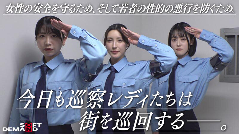 截图 3