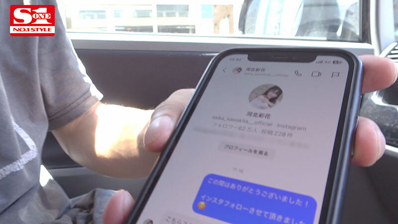 截图 4