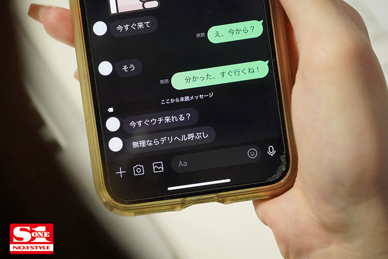 截图 4