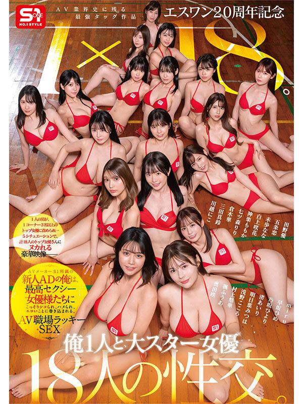 截图 2