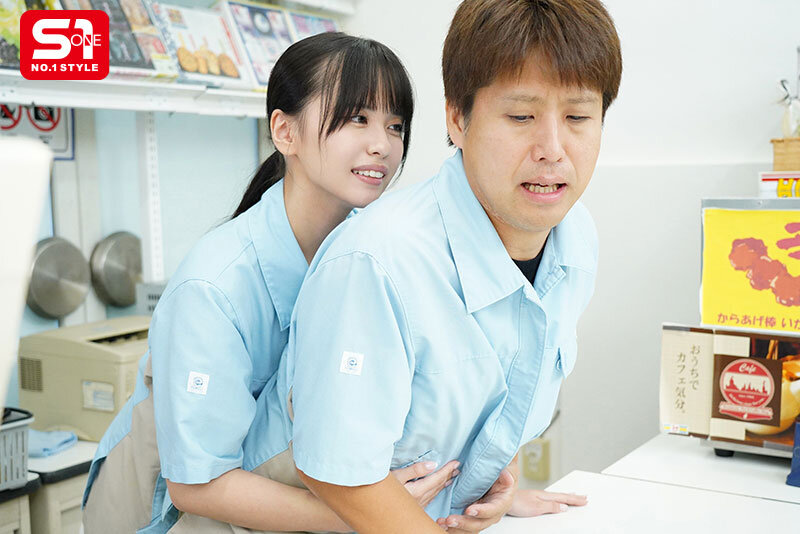 截图 5