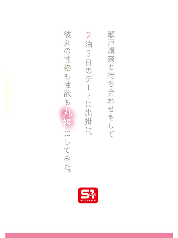 截图 4
