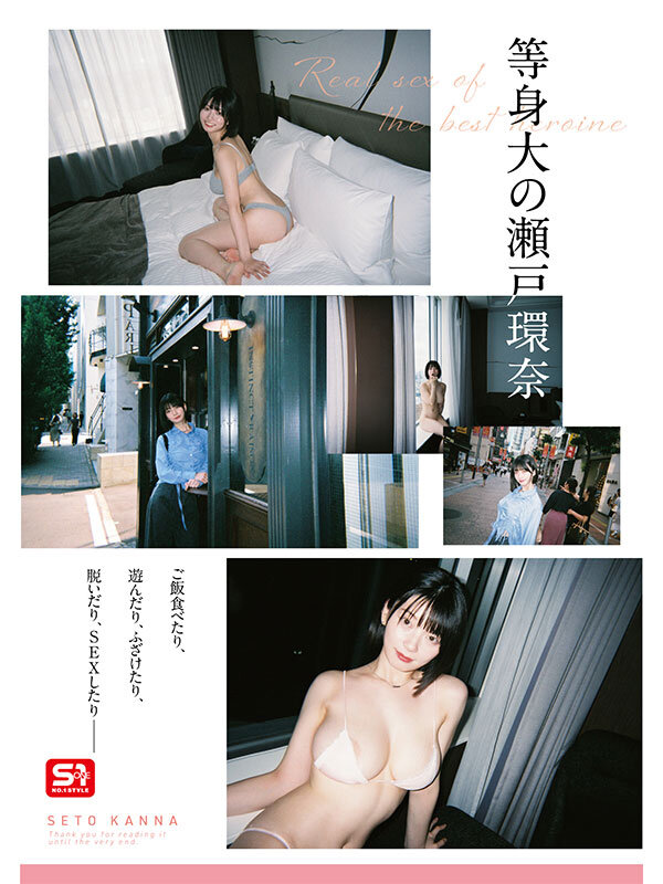 截图 6
