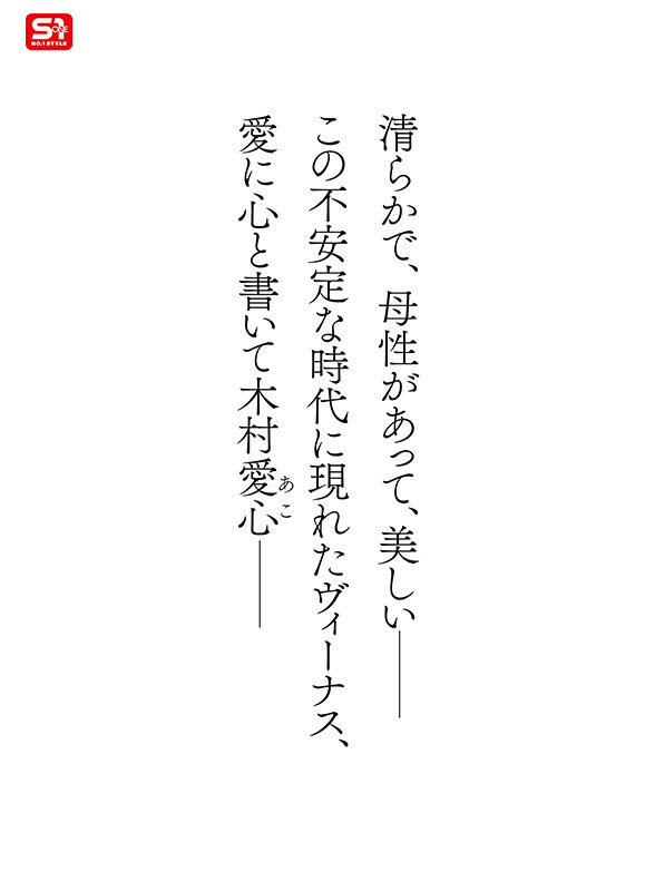 截图 3