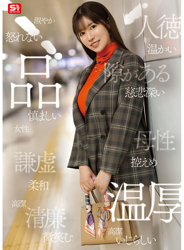 截图 4