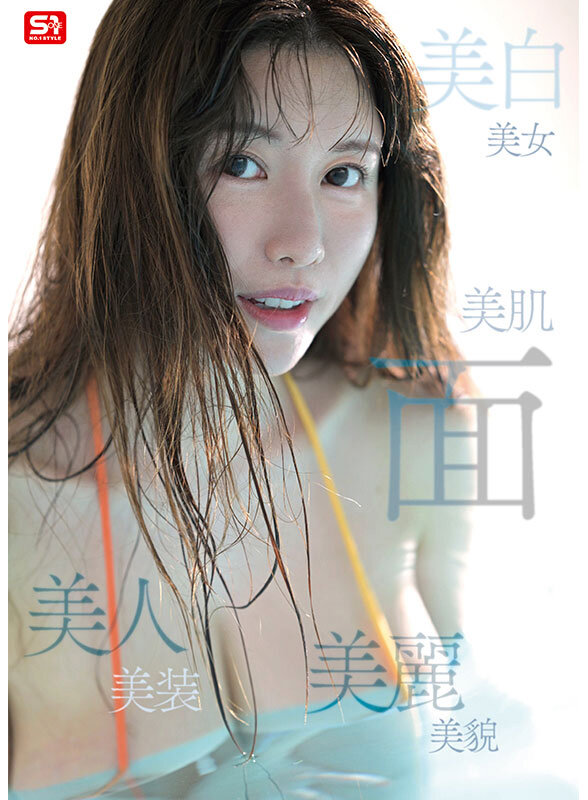 截图 5