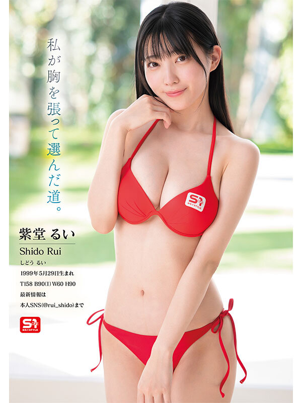 截图 1