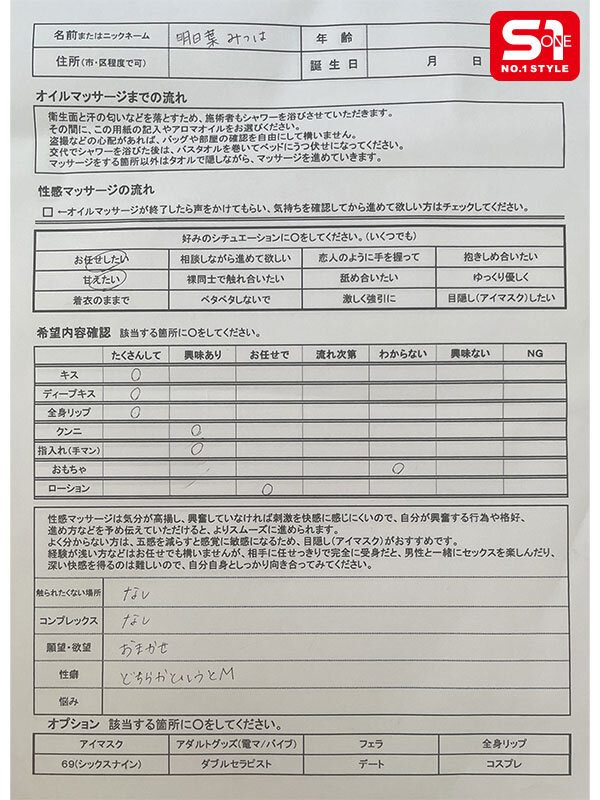 截图 2