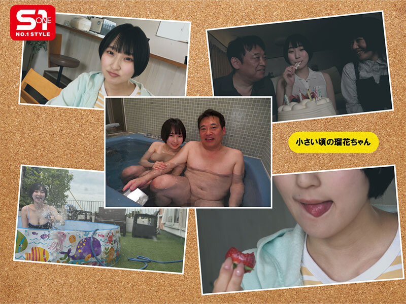 截图 2