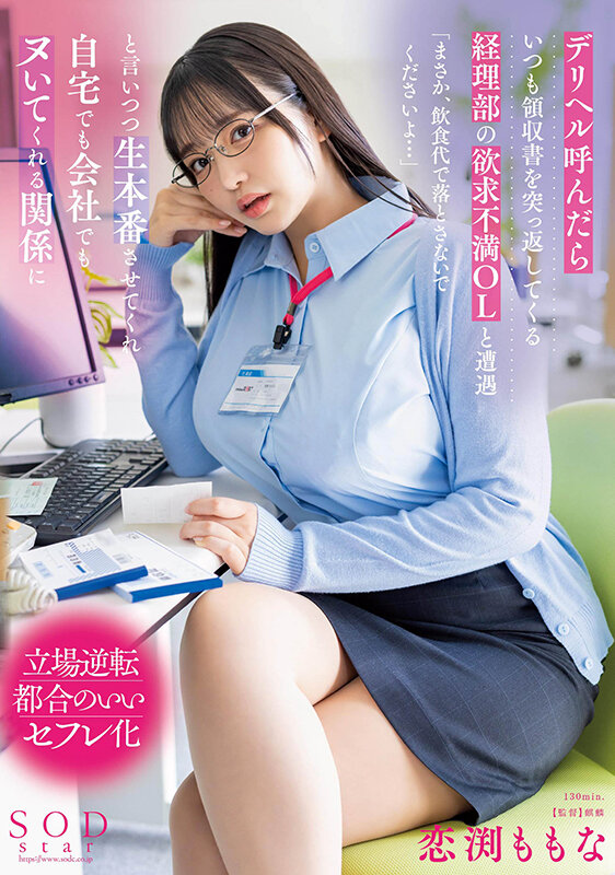 截图 2
