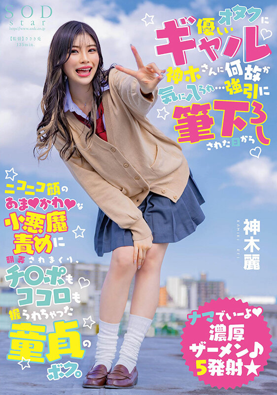 截图 2
