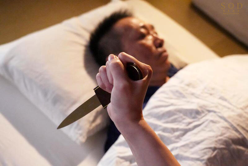 截图 19