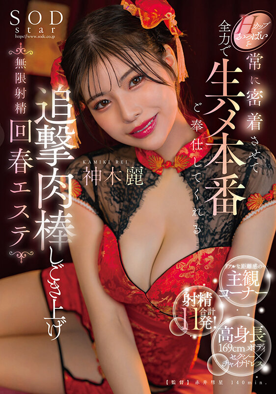 截图 2