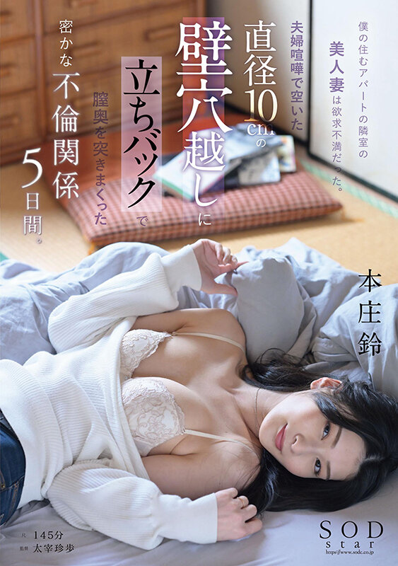 截图 2