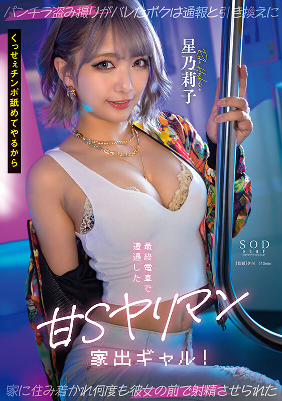 截图 2