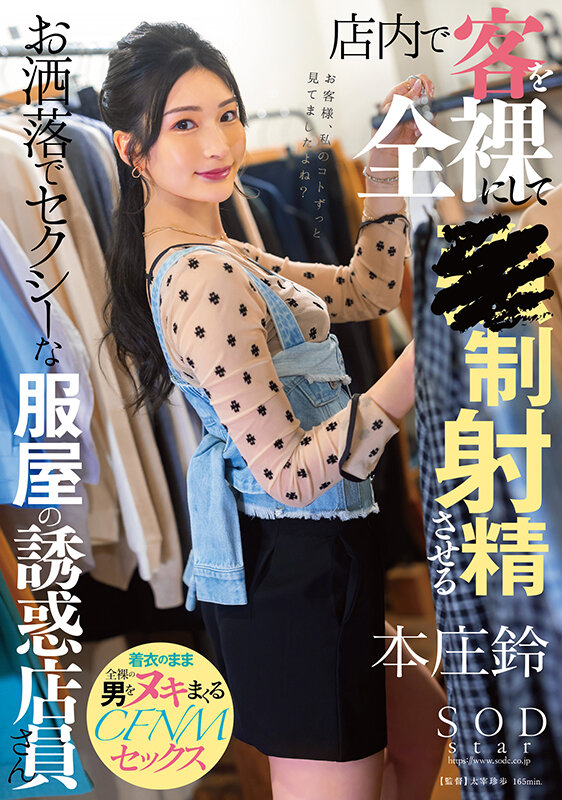 截图 2