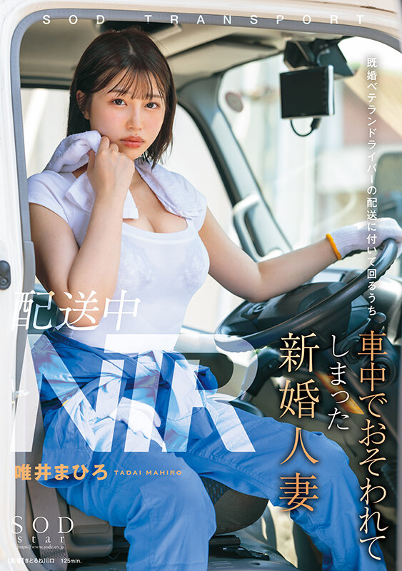 截图 2