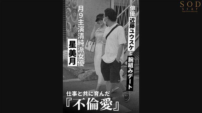 截图 5
