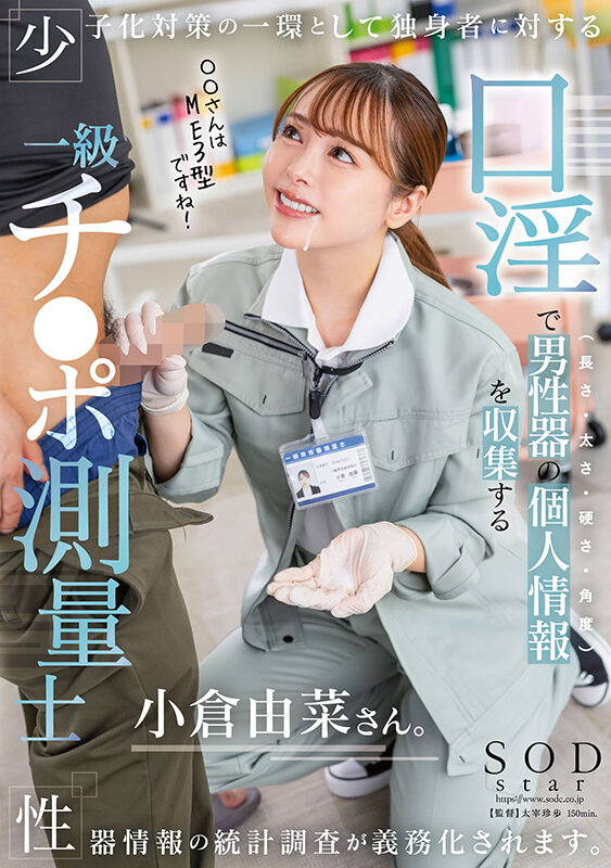 截图 2