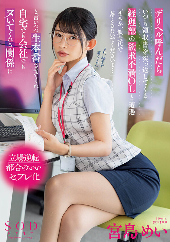 截图 2